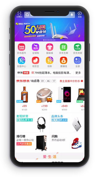 多種業(yè)務(wù)模式，兼容