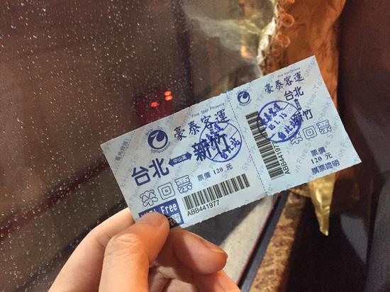 網(wǎng)絡科技成為改變臺灣2016大選關(guān)鍵因素