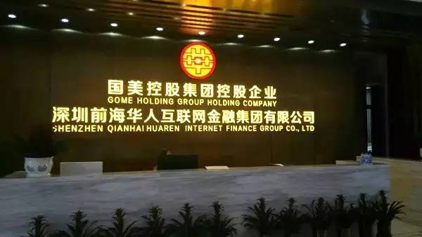 面對(duì)新的行業(yè)競(jìng)爭(zhēng)態(tài)勢(shì)，杜鵑轉(zhuǎn)守為攻，不斷調(diào)整著她的“打法”，果斷迅猛，出招頻頻，重新顯露出了狼性的色彩。