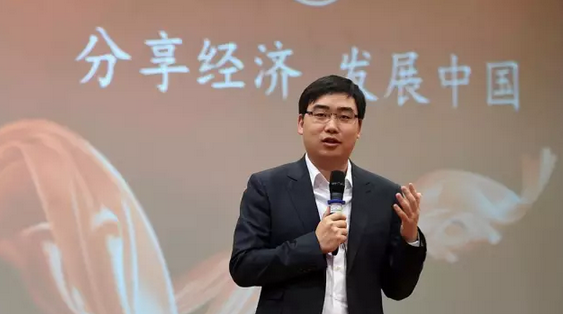 程維：互聯(lián)網(wǎng)時代上半場已結束，下半場還剩20年